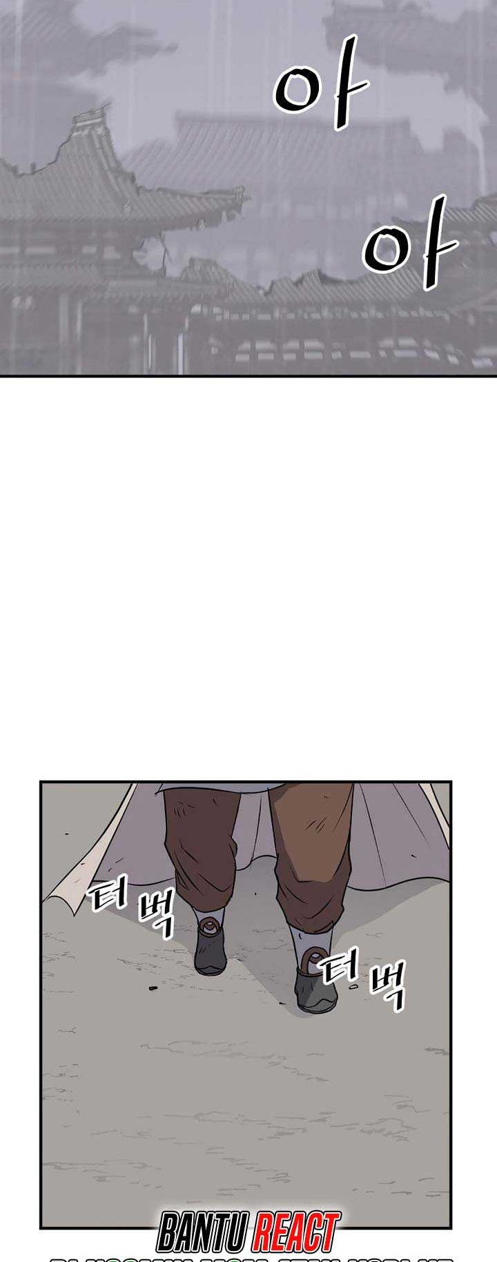 The Invincible Immortal Chapter 107 - halaman 19