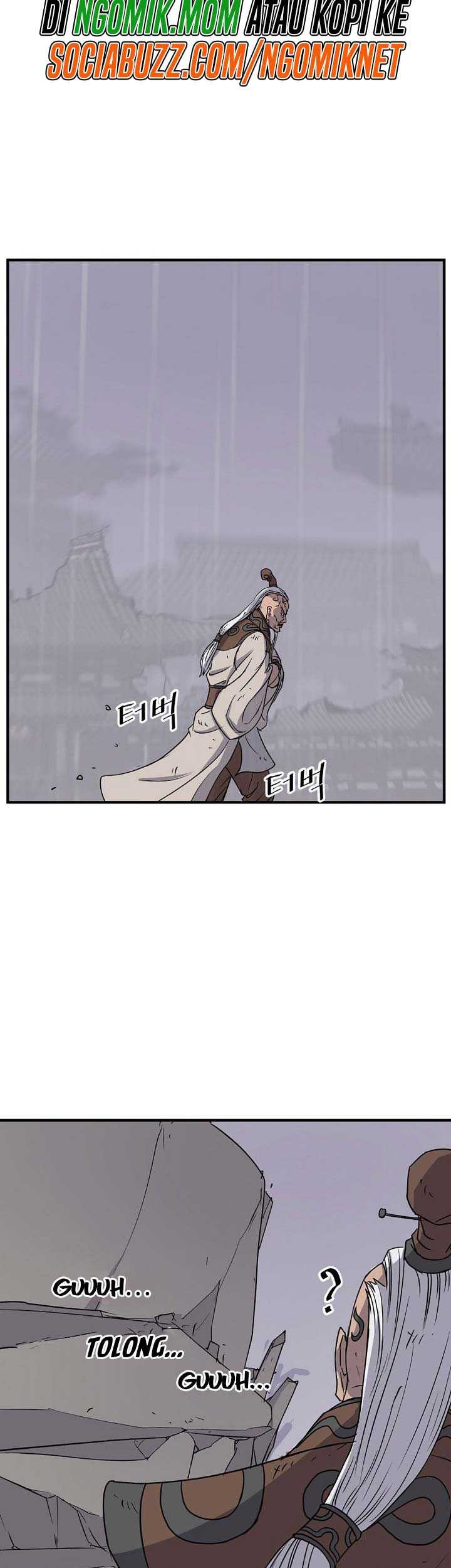 The Invincible Immortal Chapter 107 - halaman 20