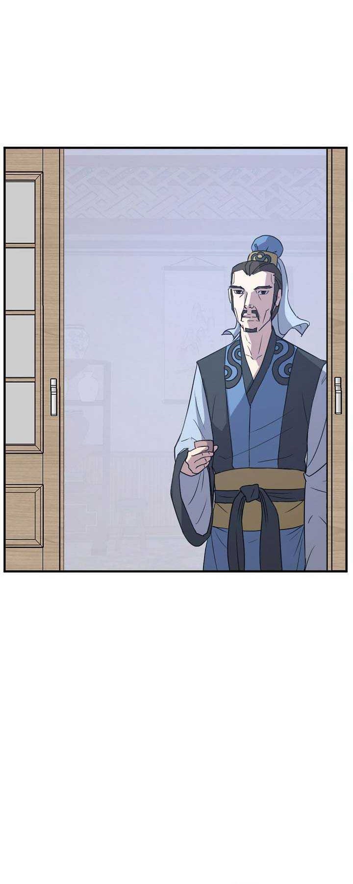 The Invincible Immortal Chapter 108 - halaman 25