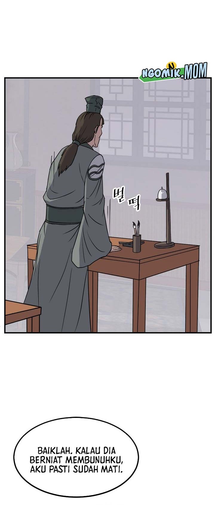 The Invincible Immortal Chapter 109 - halaman 25