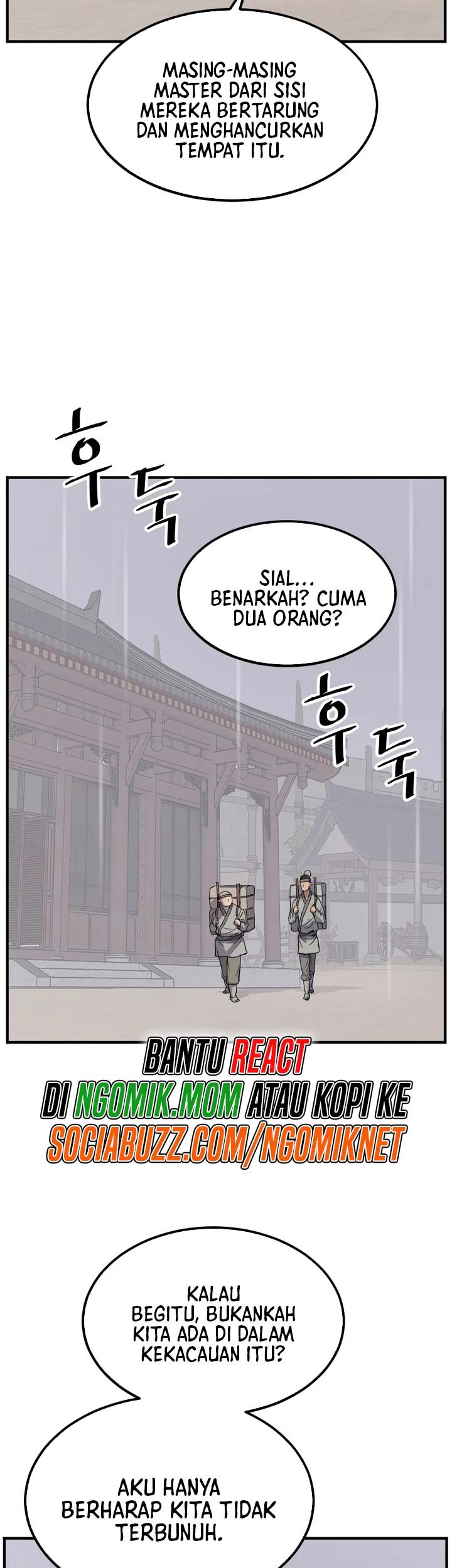 The Invincible Immortal Chapter 109 - halaman 32
