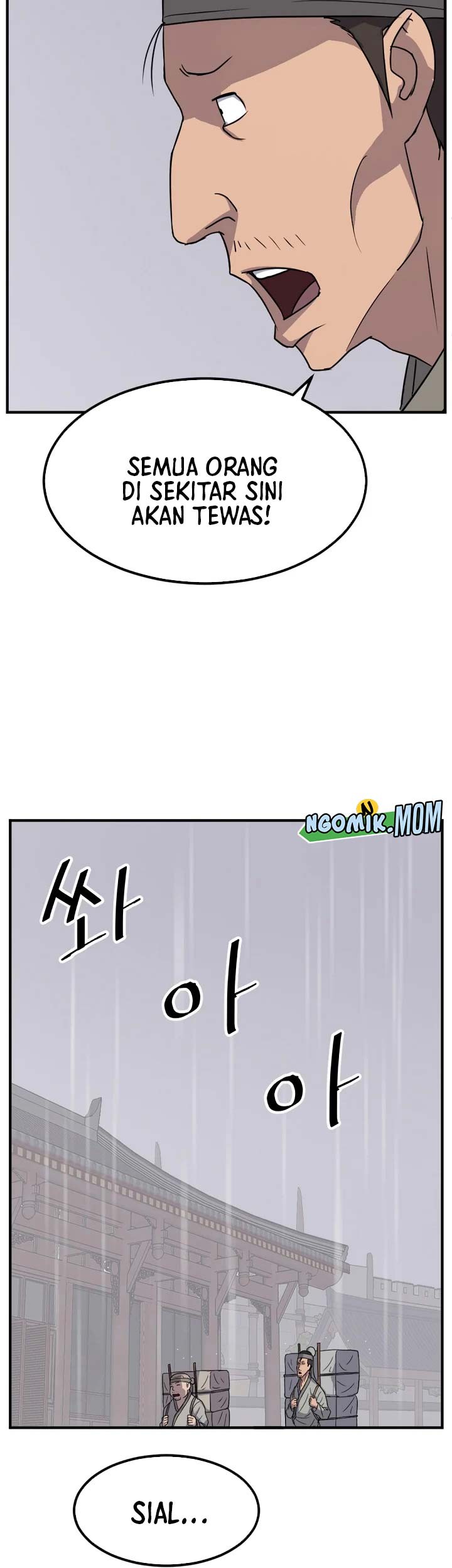 The Invincible Immortal Chapter 109 - halaman 34