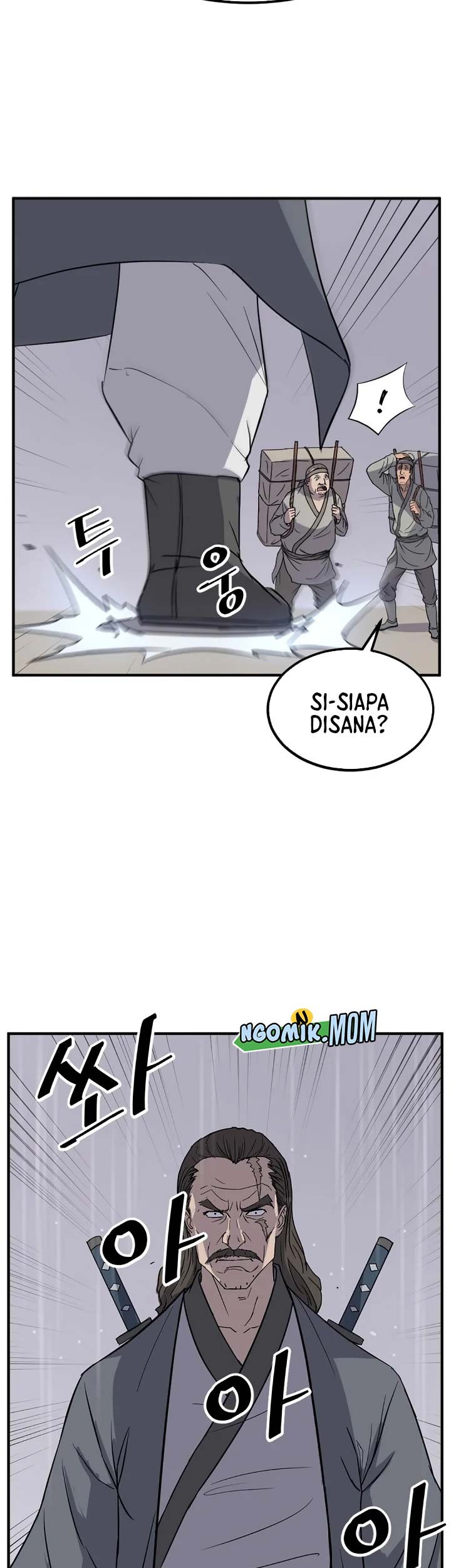 The Invincible Immortal Chapter 109 - halaman 36