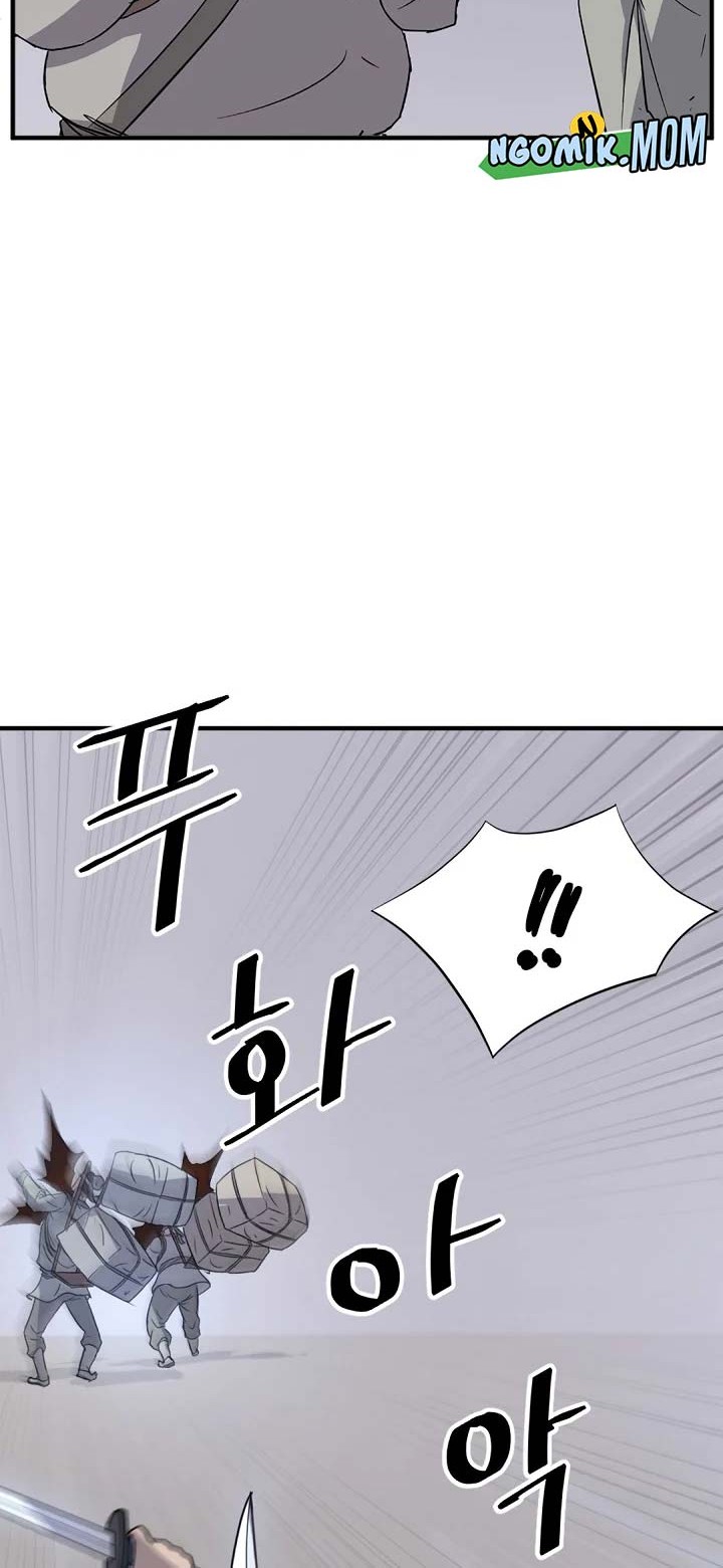 The Invincible Immortal Chapter 109 - halaman 41