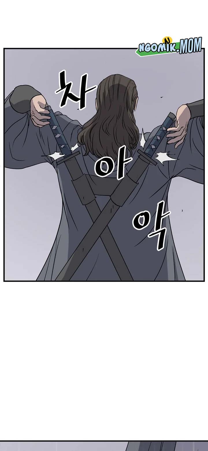 The Invincible Immortal Chapter 109 - halaman 43