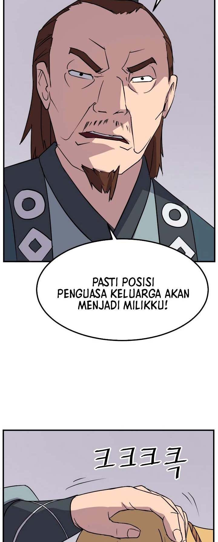 The Invincible Immortal Chapter 110 - halaman 11