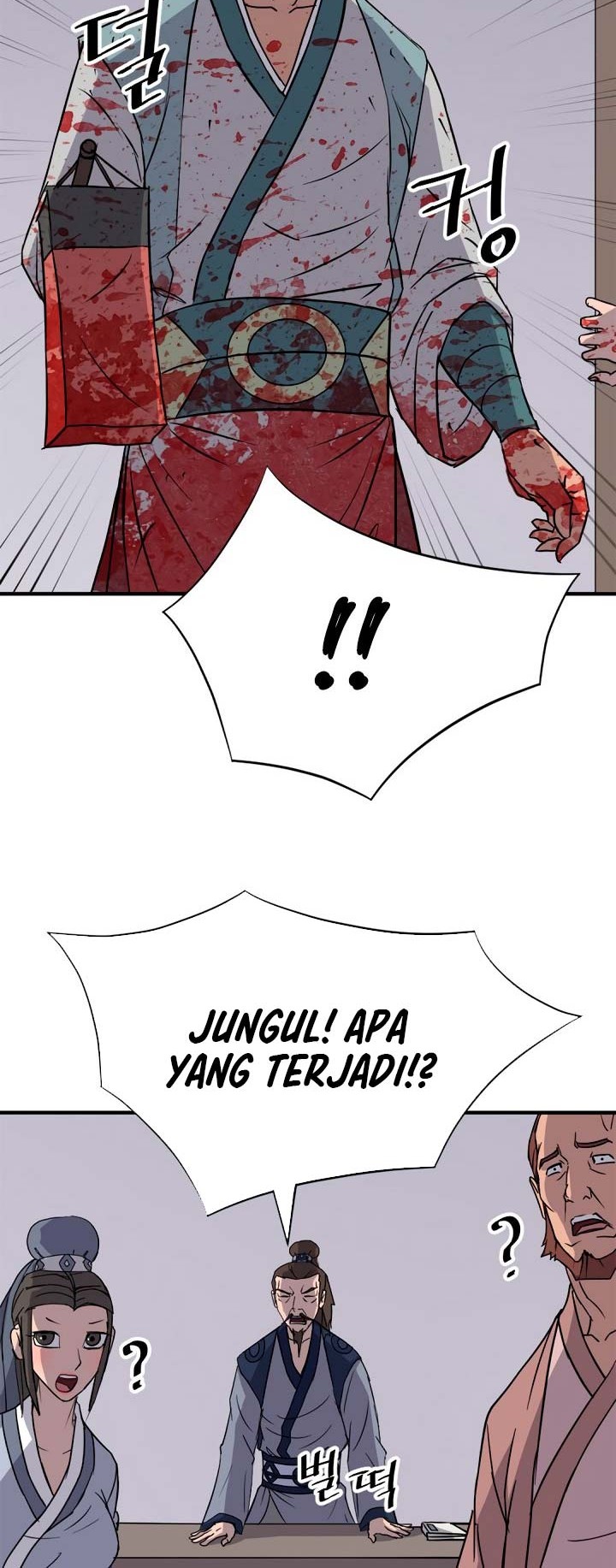 The Invincible Immortal Chapter 110 - halaman 21