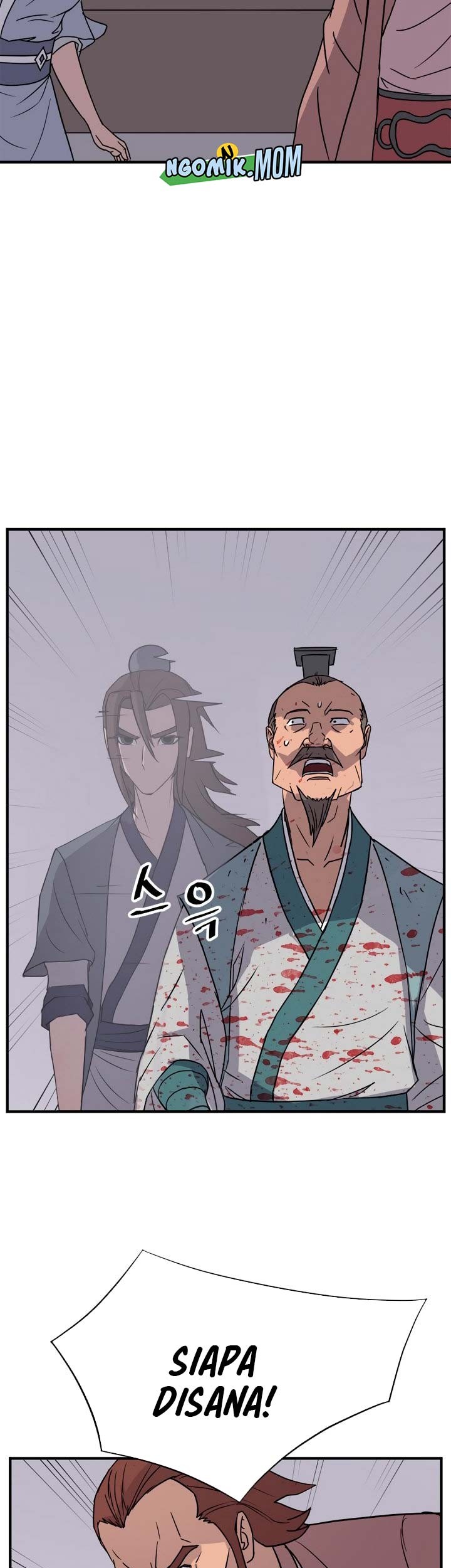 The Invincible Immortal Chapter 110 - halaman 22