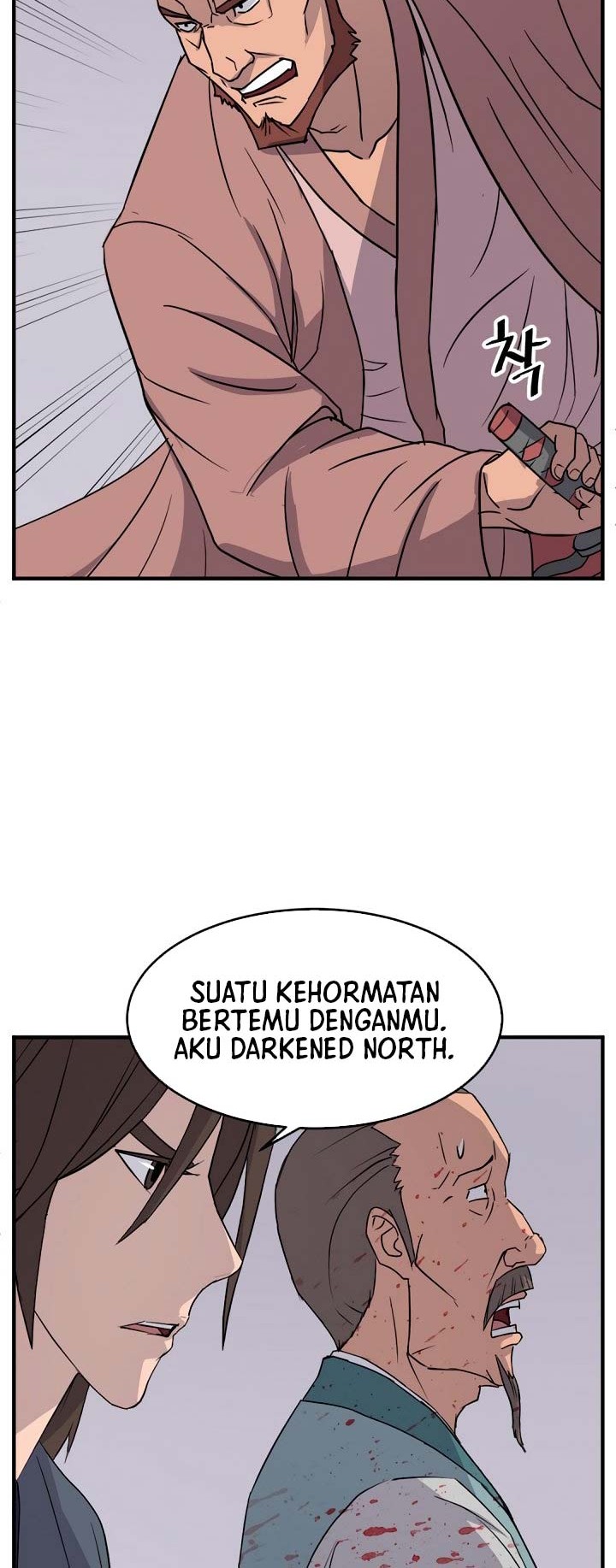The Invincible Immortal Chapter 110 - halaman 23