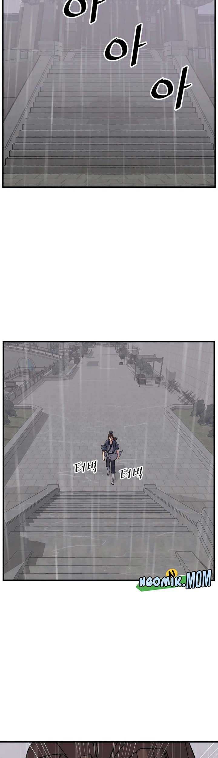 The Invincible Immortal Chapter 111 - halaman 22