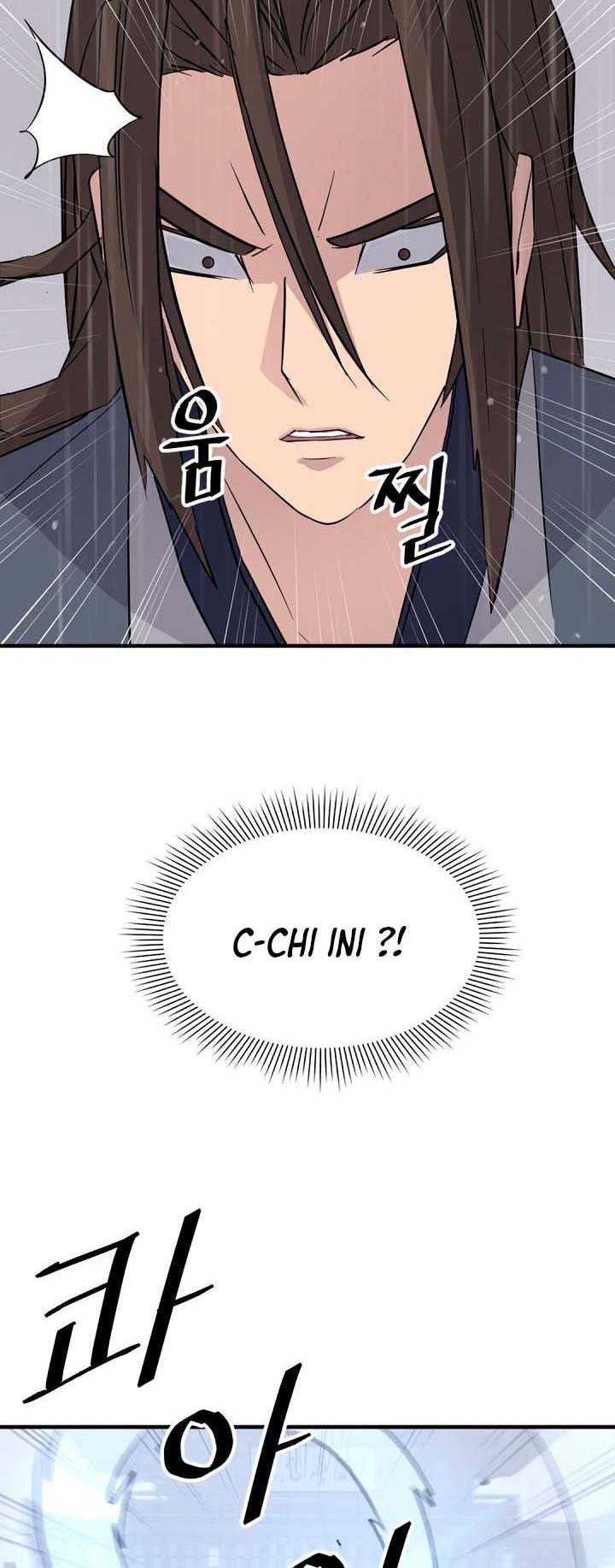 The Invincible Immortal Chapter 111 - halaman 23