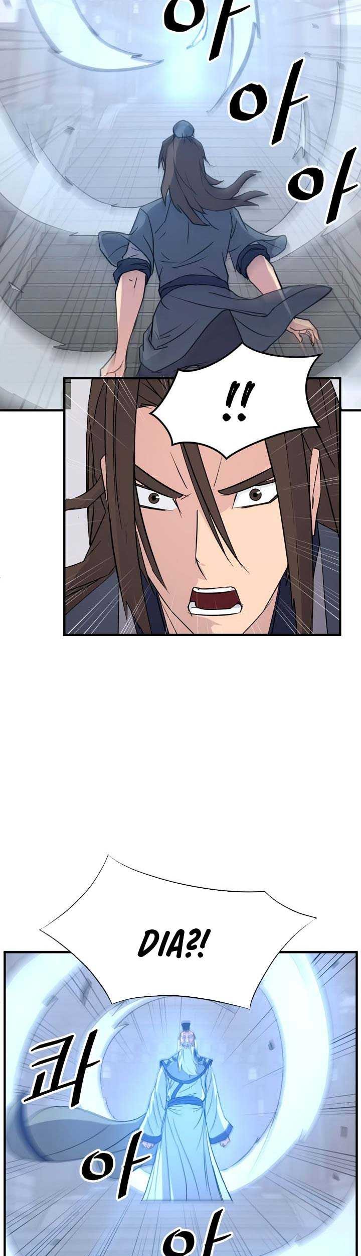 The Invincible Immortal Chapter 111 - halaman 24