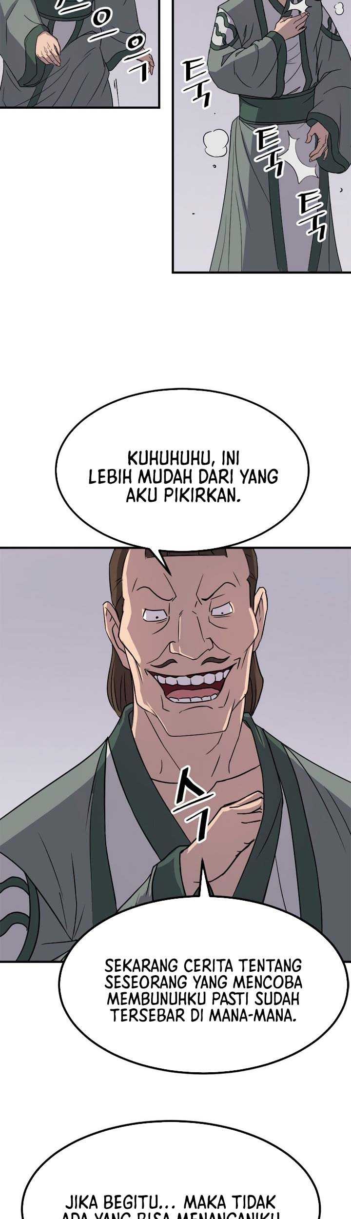 The Invincible Immortal Chapter 113 - halaman 24