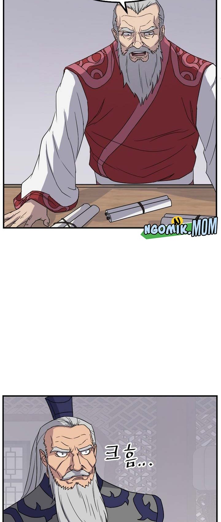 The Invincible Immortal Chapter 114 - halaman 11