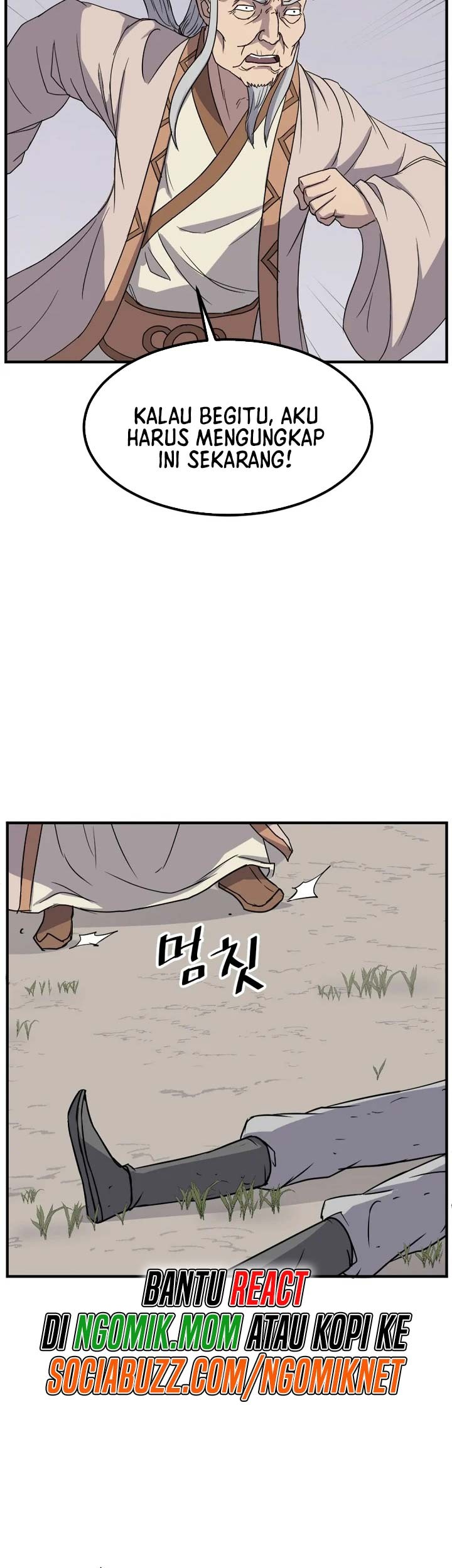 The Invincible Immortal Chapter 114 - halaman 20