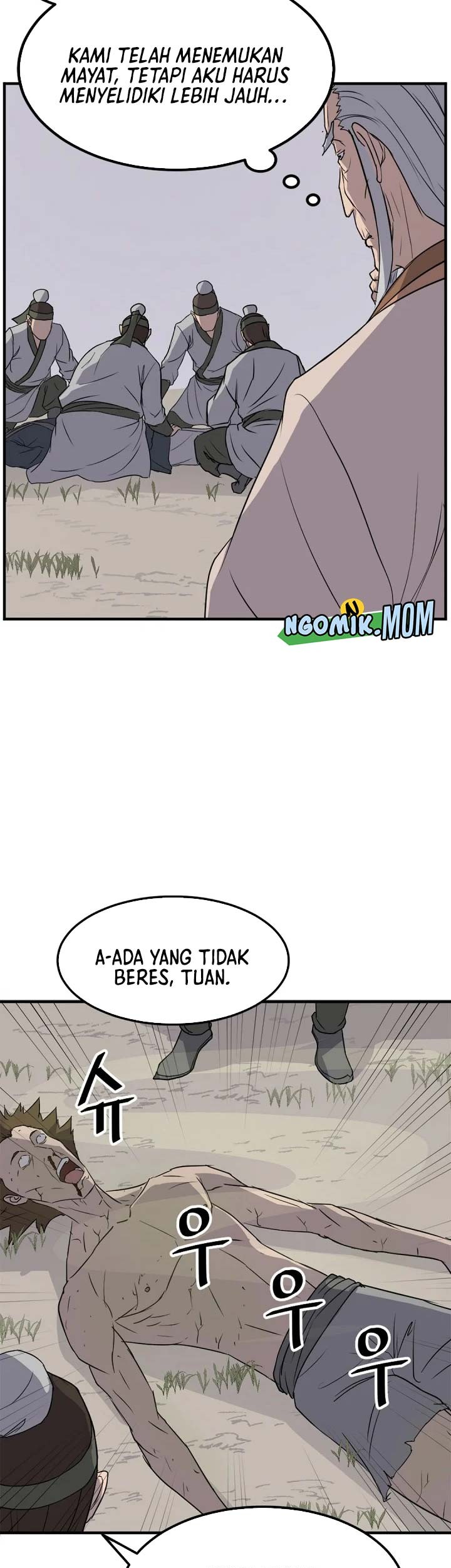 The Invincible Immortal Chapter 114 - halaman 24