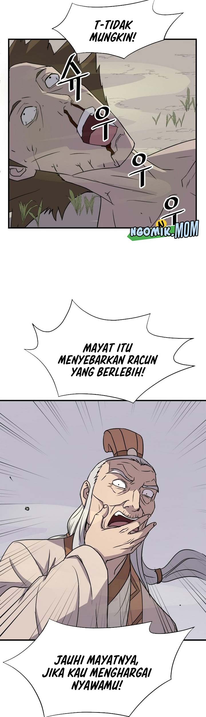 The Invincible Immortal Chapter 114 - halaman 28
