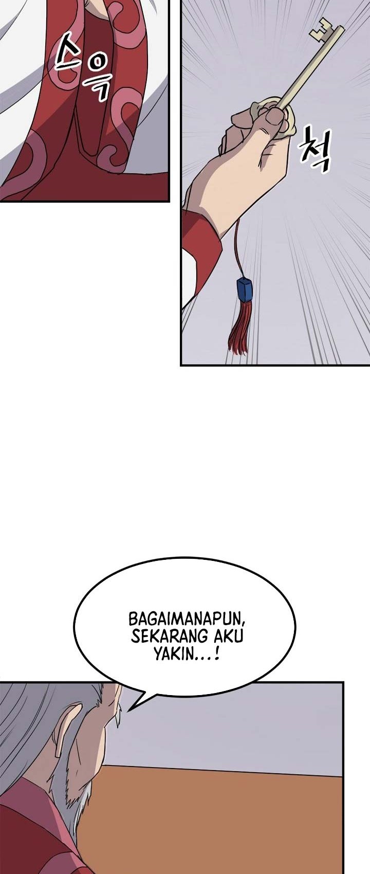 The Invincible Immortal Chapter 114 - halaman 7