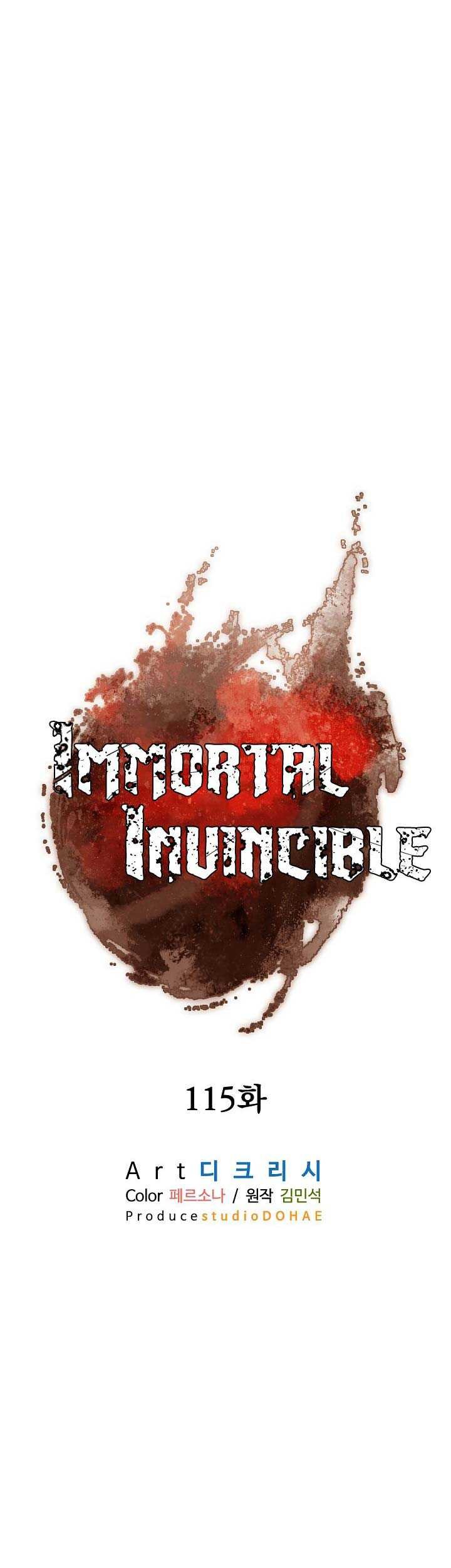 The Invincible Immortal Chapter 115 - halaman 18
