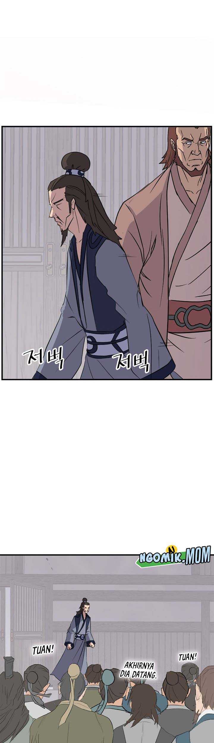 The Invincible Immortal Chapter 115 - halaman 50