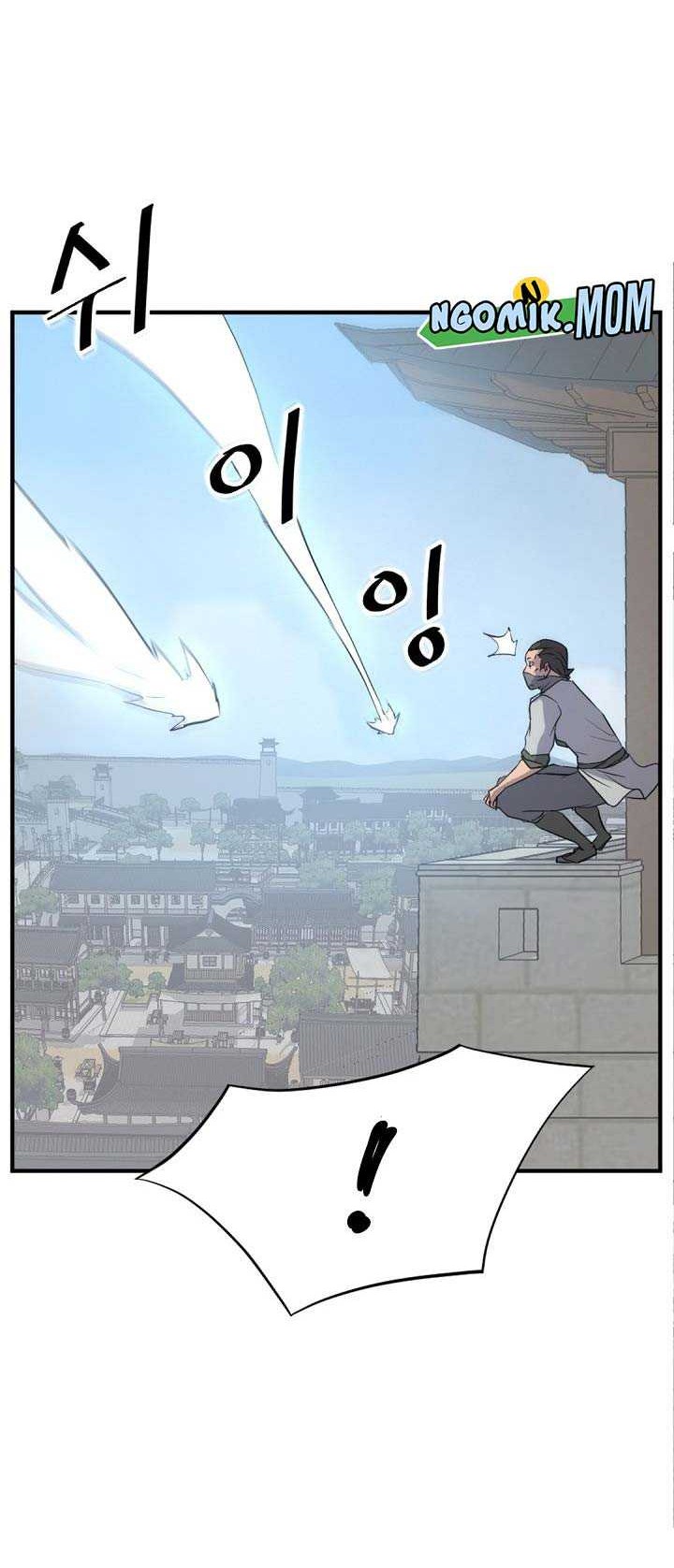 The Invincible Immortal Chapter 117 - halaman 13