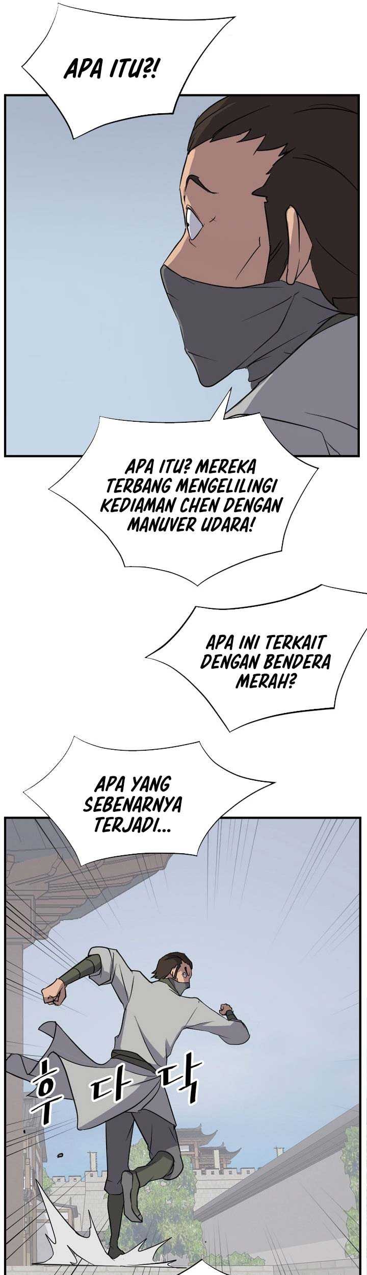 The Invincible Immortal Chapter 117 - halaman 14