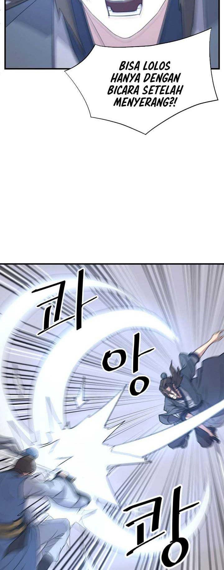 The Invincible Immortal Chapter 118 - halaman 19