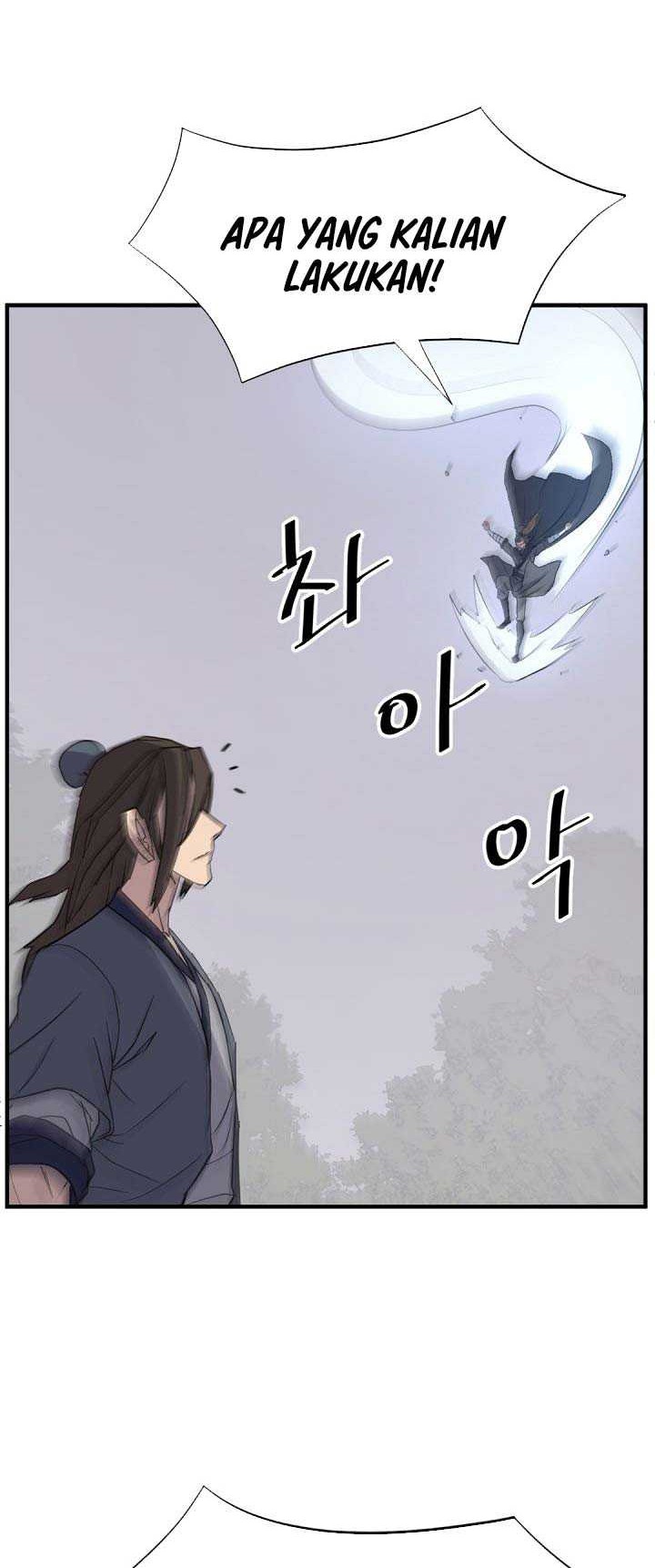 The Invincible Immortal Chapter 118 - halaman 27