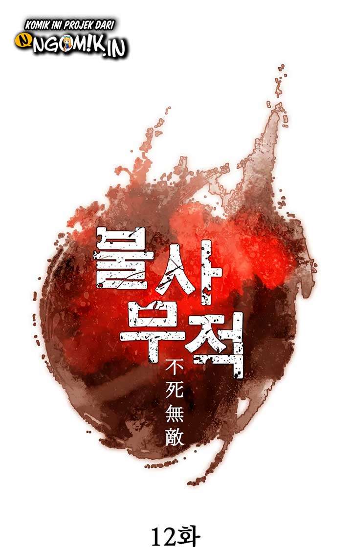 The Invincible Immortal Chapter 12 - halaman 15