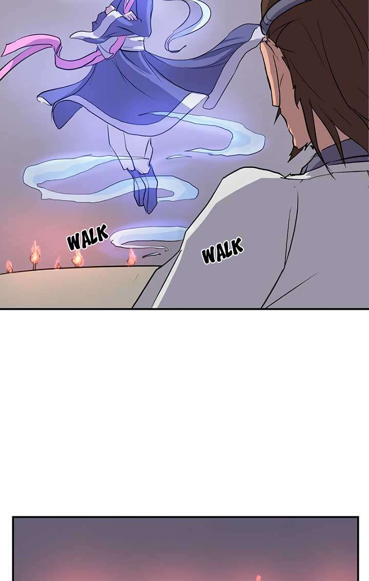 The Invincible Immortal Chapter 12 - halaman 57