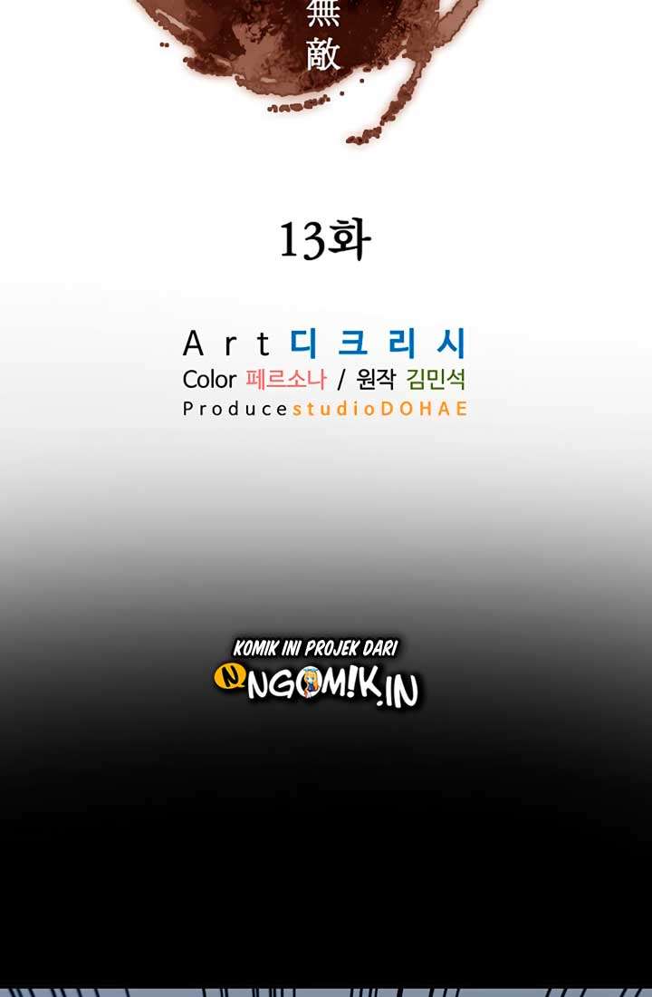 The Invincible Immortal Chapter 13 - halaman 24
