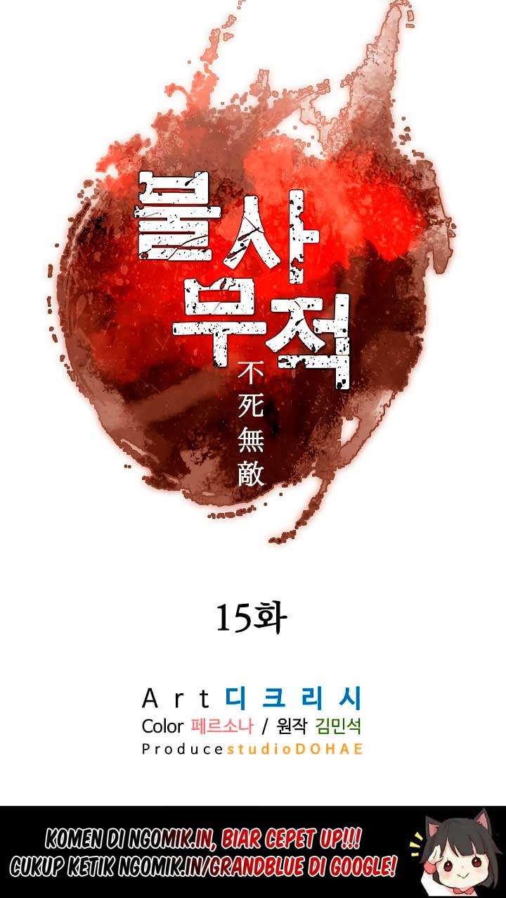 The Invincible Immortal Chapter 15 - halaman 17