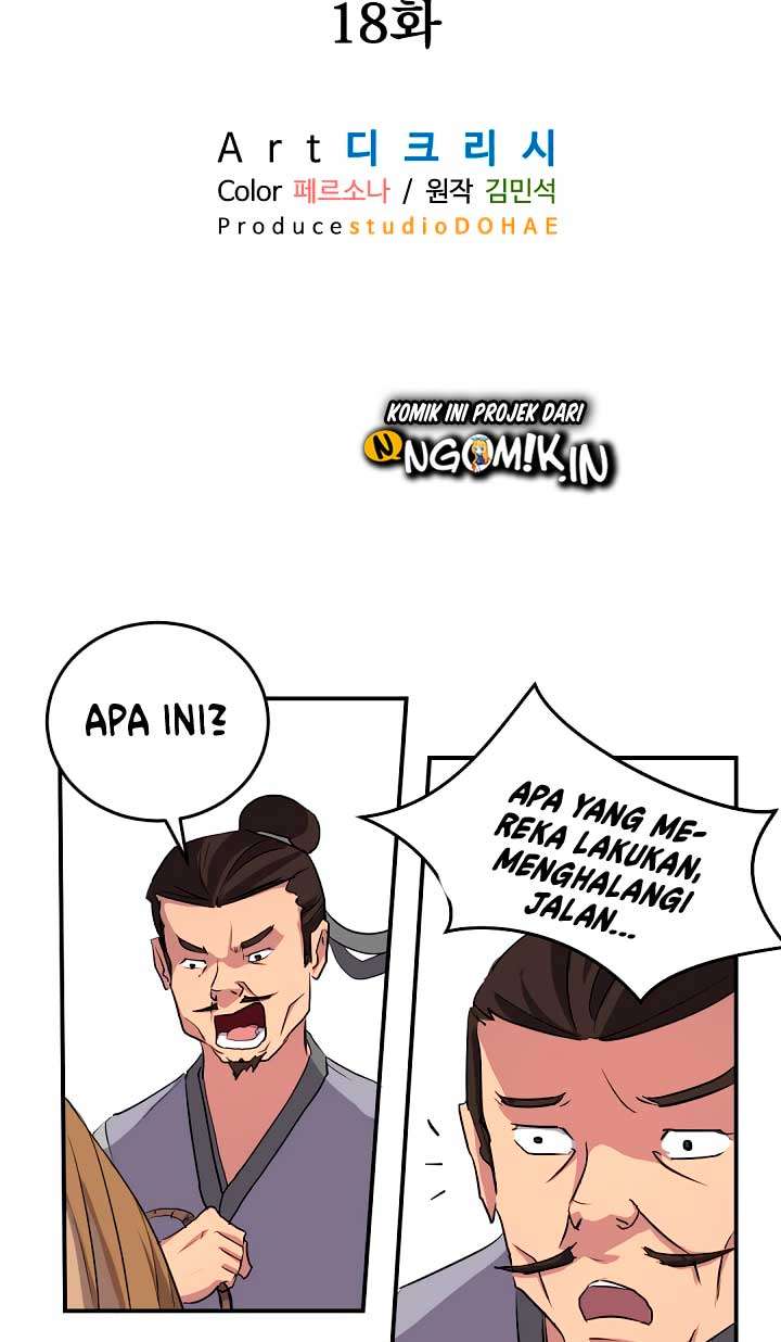The Invincible Immortal Chapter 18 - halaman 11