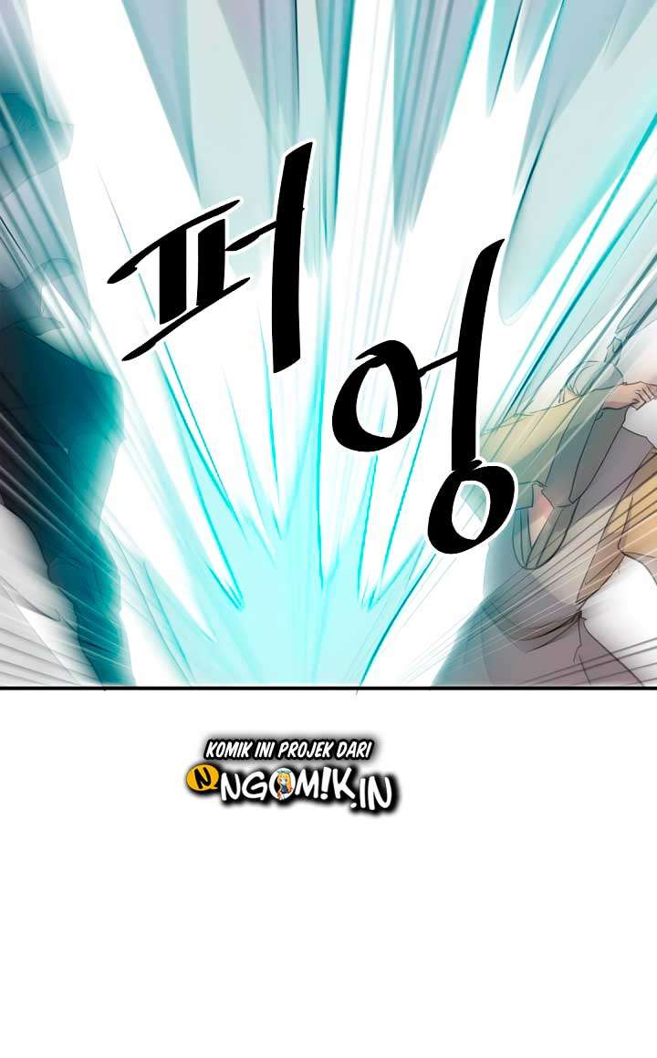 The Invincible Immortal Chapter 19 - halaman 17