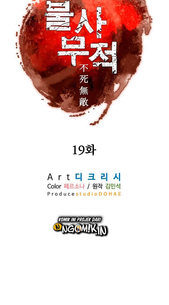 The Invincible Immortal Chapter 19 - halaman 20