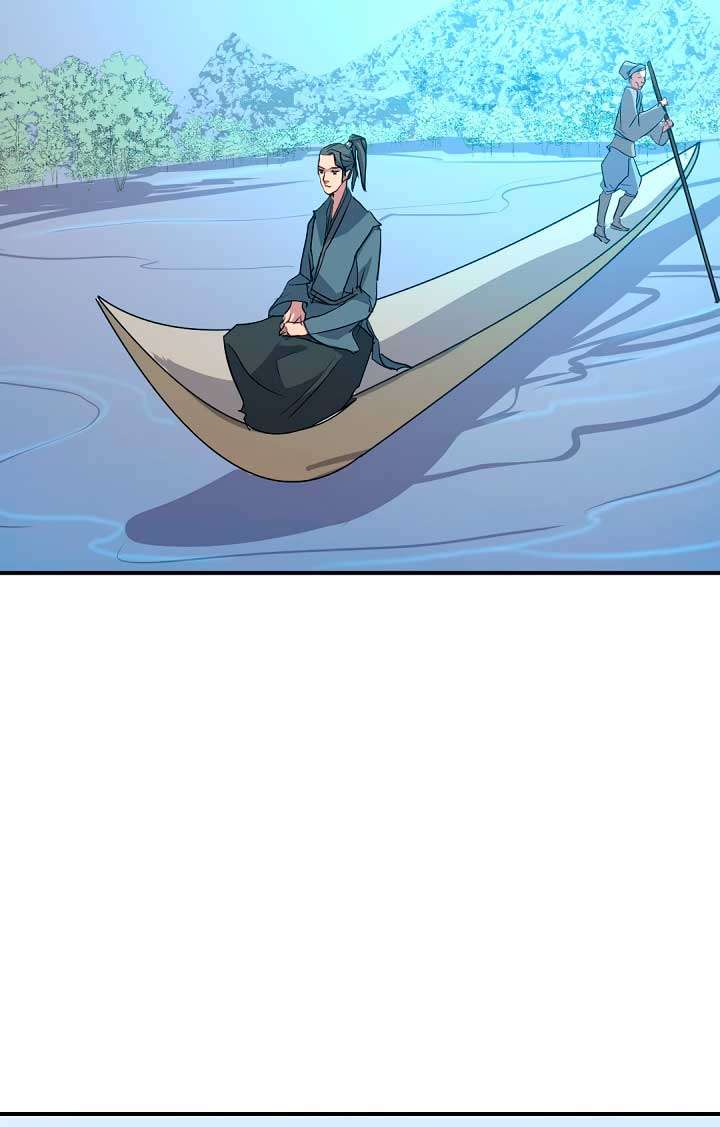 The Invincible Immortal Chapter 19 - halaman 67