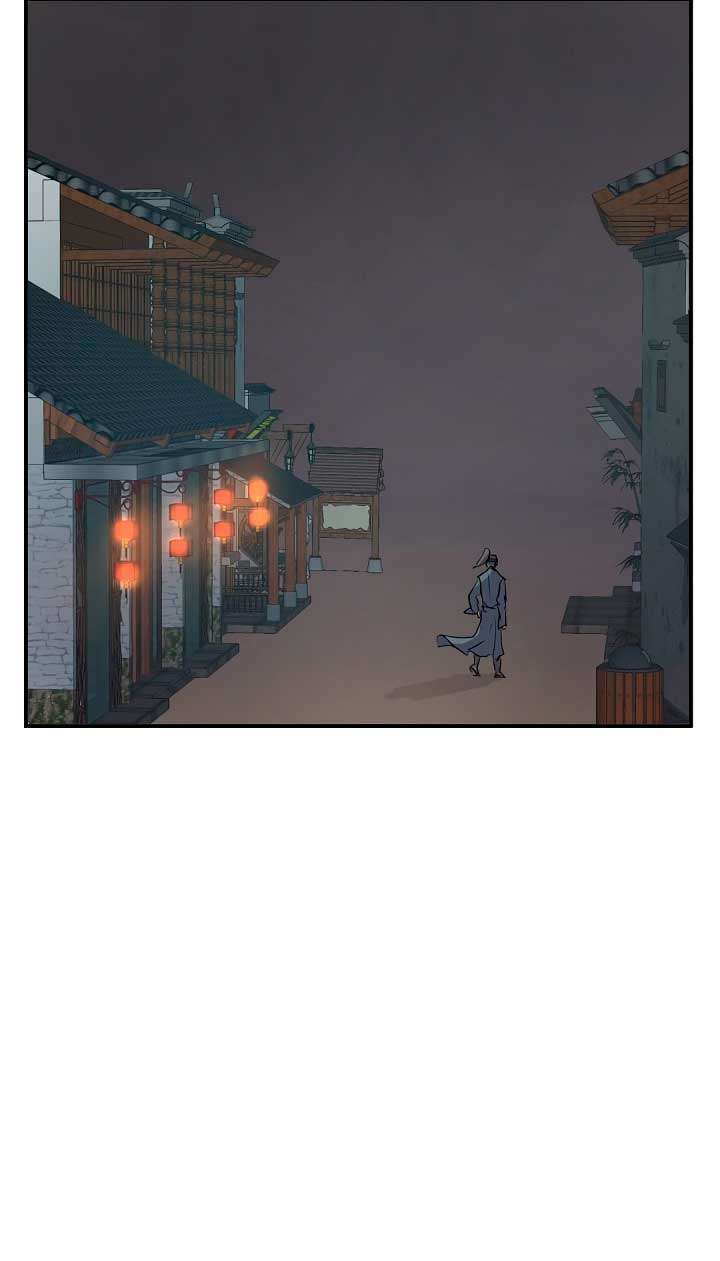 The Invincible Immortal Chapter 19 - halaman 69