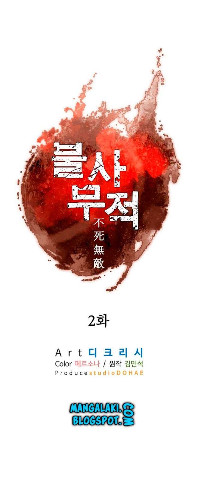 The Invincible Immortal Chapter 2 - halaman 15