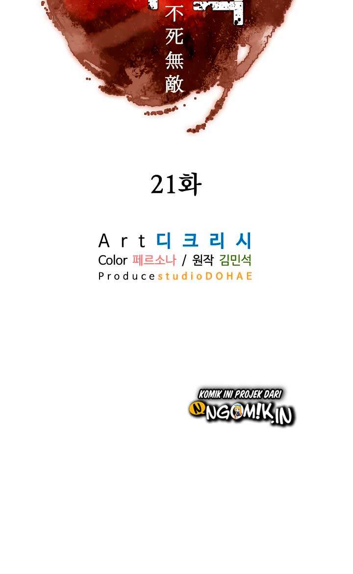 The Invincible Immortal Chapter 21 - halaman 23