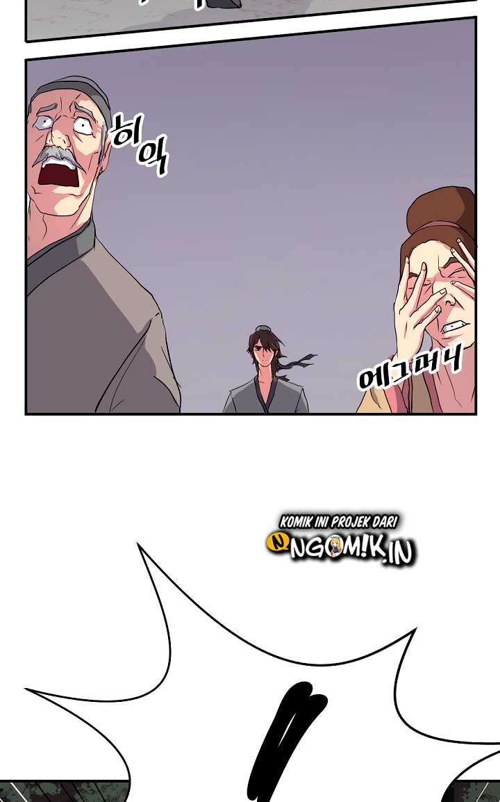 The Invincible Immortal Chapter 22 - halaman 56