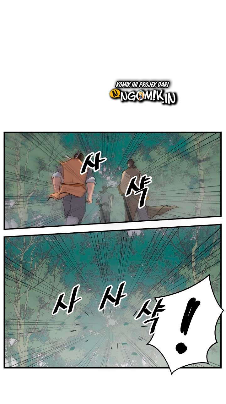 The Invincible Immortal Chapter 23 - halaman 17