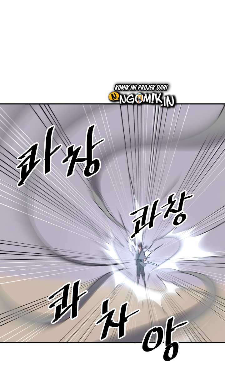 The Invincible Immortal Chapter 23 - halaman 33