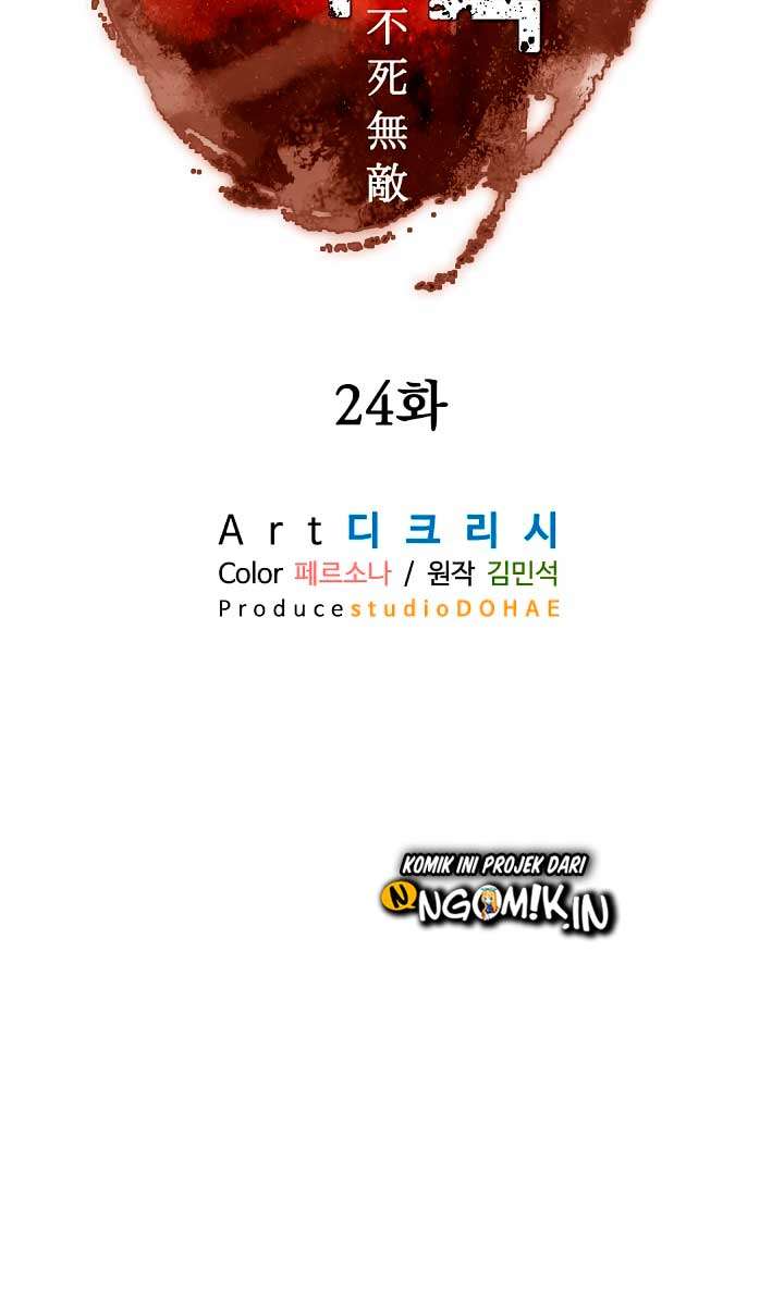 The Invincible Immortal Chapter 24 - halaman 19