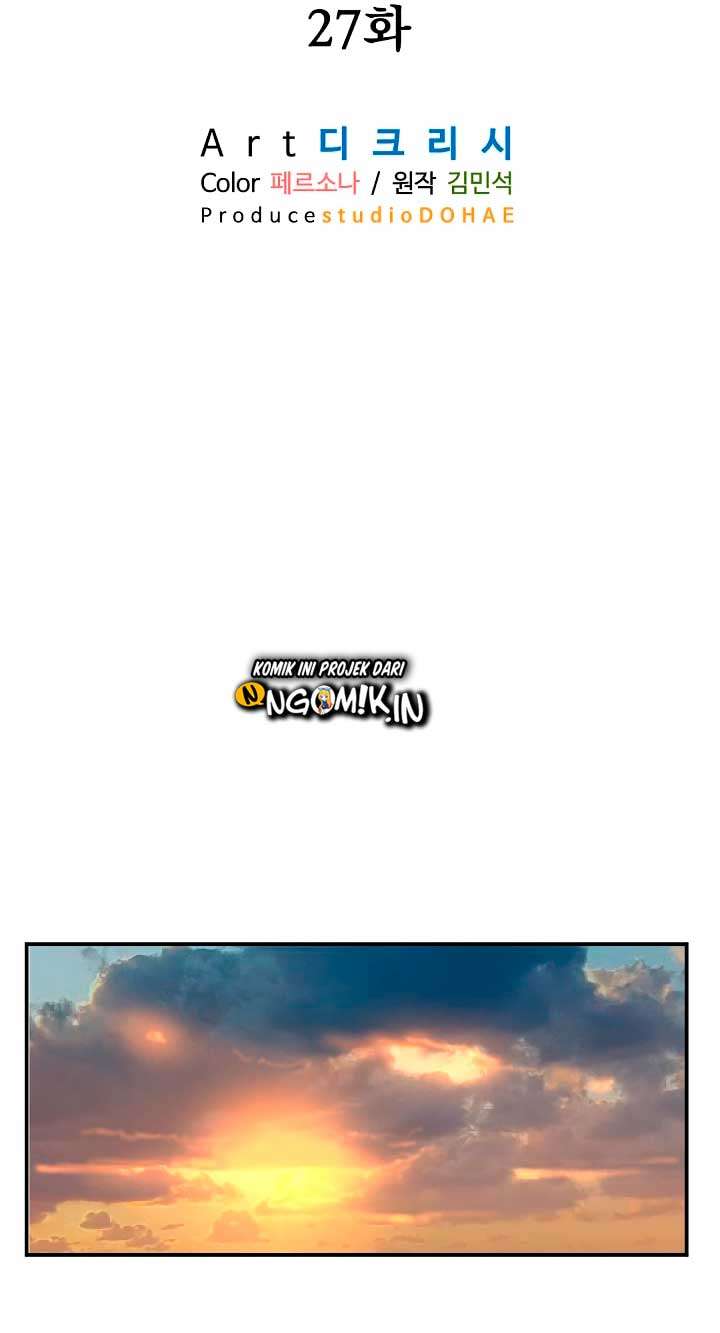 The Invincible Immortal Chapter 27 - halaman 33