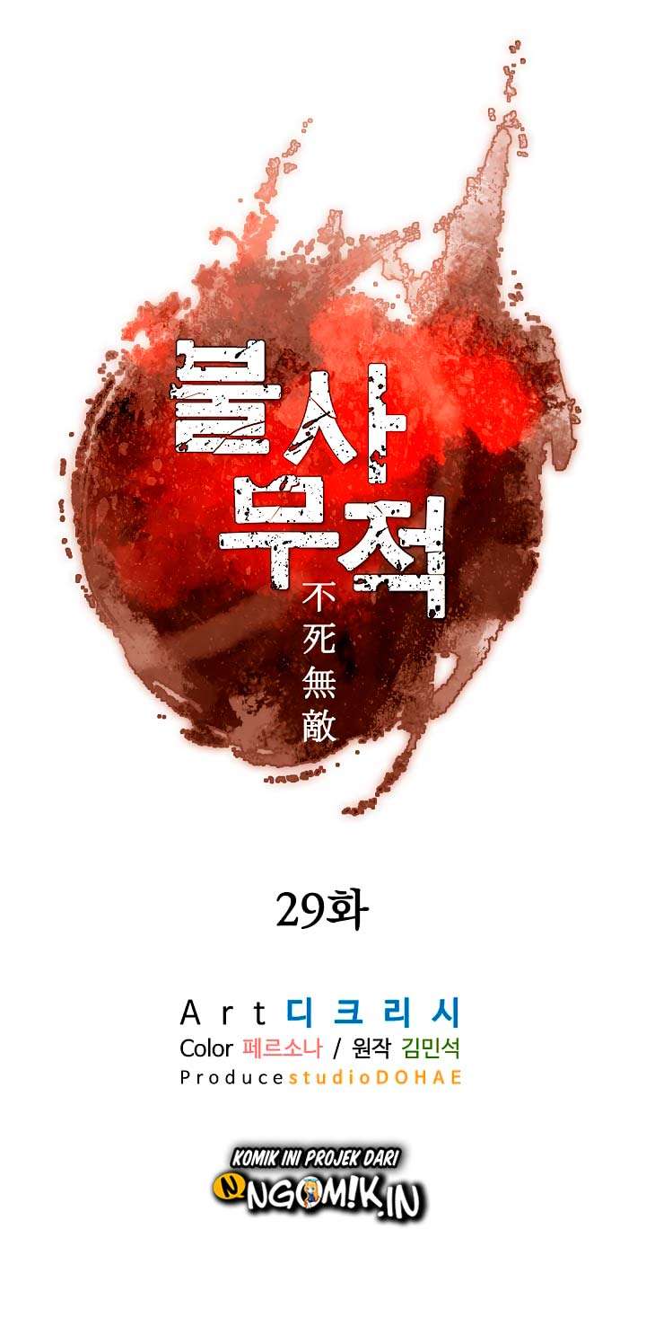 The Invincible Immortal Chapter 29 - halaman 25