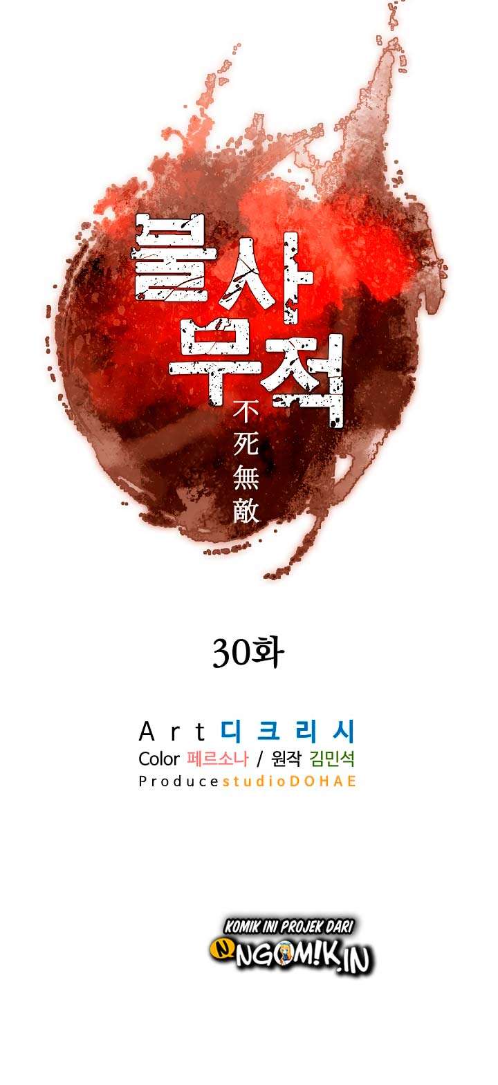 The Invincible Immortal Chapter 30 - halaman 15