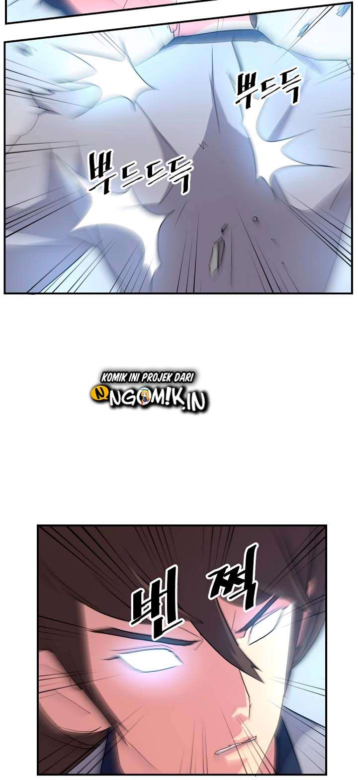 The Invincible Immortal Chapter 30 - halaman 25
