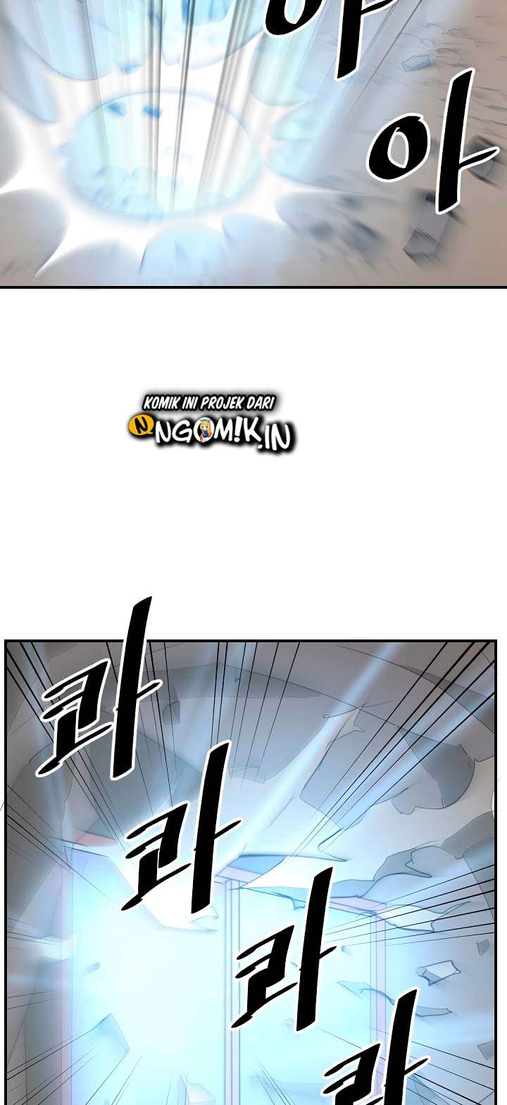 The Invincible Immortal Chapter 30 - halaman 27