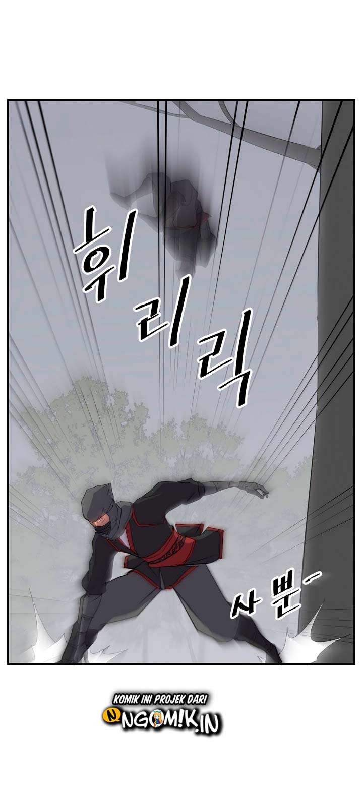 The Invincible Immortal Chapter 30 - halaman 48