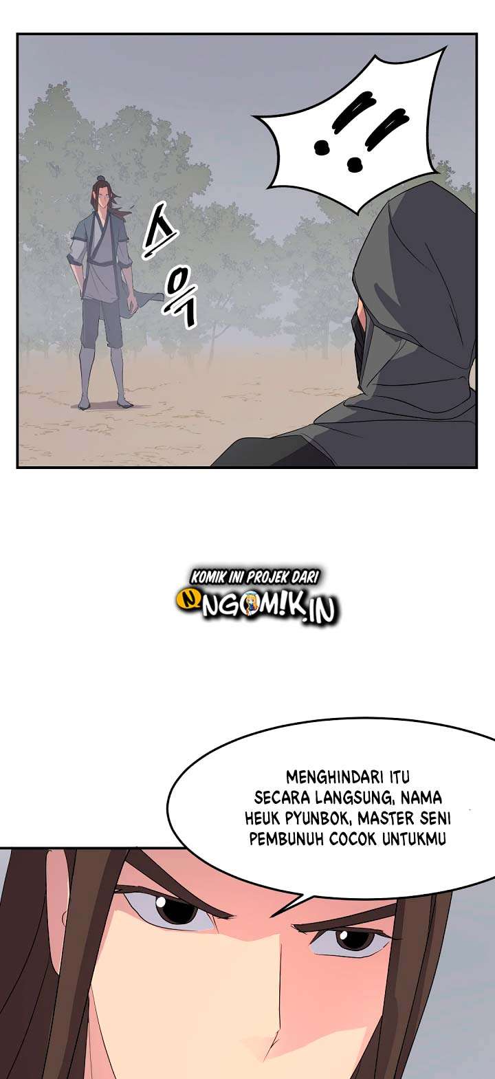 The Invincible Immortal Chapter 30 - halaman 55